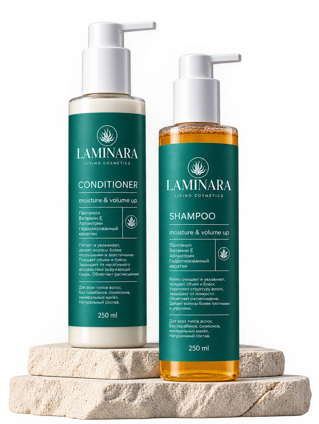 LAMINARA